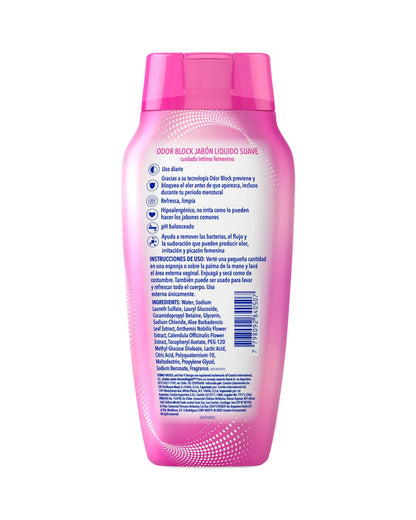 Jabón Íntimo Vagisil – Higiene Femenina Diaria